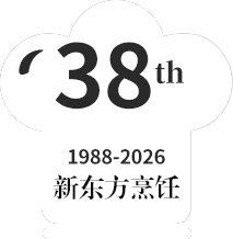 让nba下注福利入口在校学到实用技能