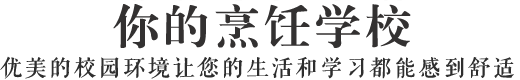 爱与责任38年