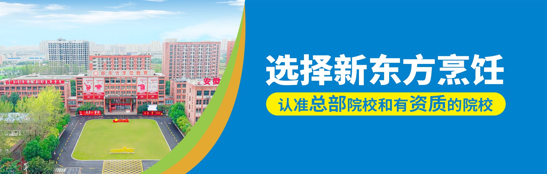 玩转指尖上的颜值艺术