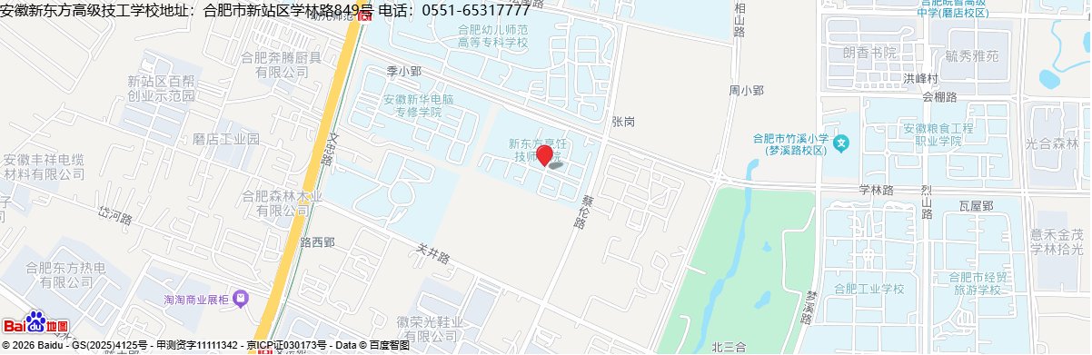 打造轻奢甜蜜事业