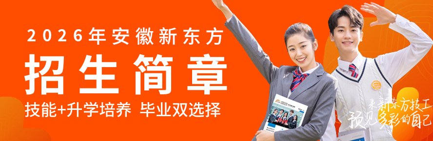 打造轻奢甜蜜事业