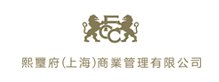 可参加对口升学