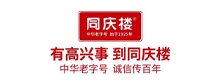产教融合培养