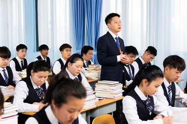 注册学籍