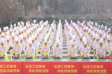 安徽新东方高级技工nba下注专业技能