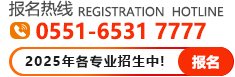 小班教学 规范操作