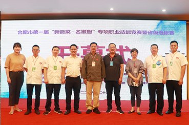 可参加对口升学