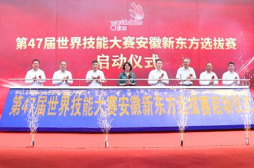 为企业培养具备综合技术能力的管理型人才。