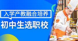 走出国门的实用型专业
