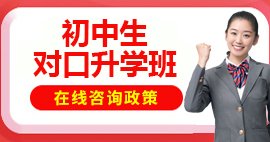 课程种类丰富