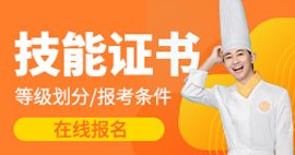 多种选择