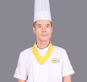 烹调技师主讲擅长闽...