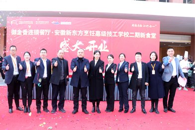 nba下注官方网站入口说明
