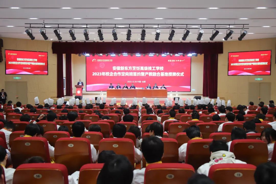 一直以来