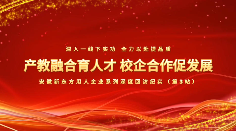 打造轻奢甜蜜事业