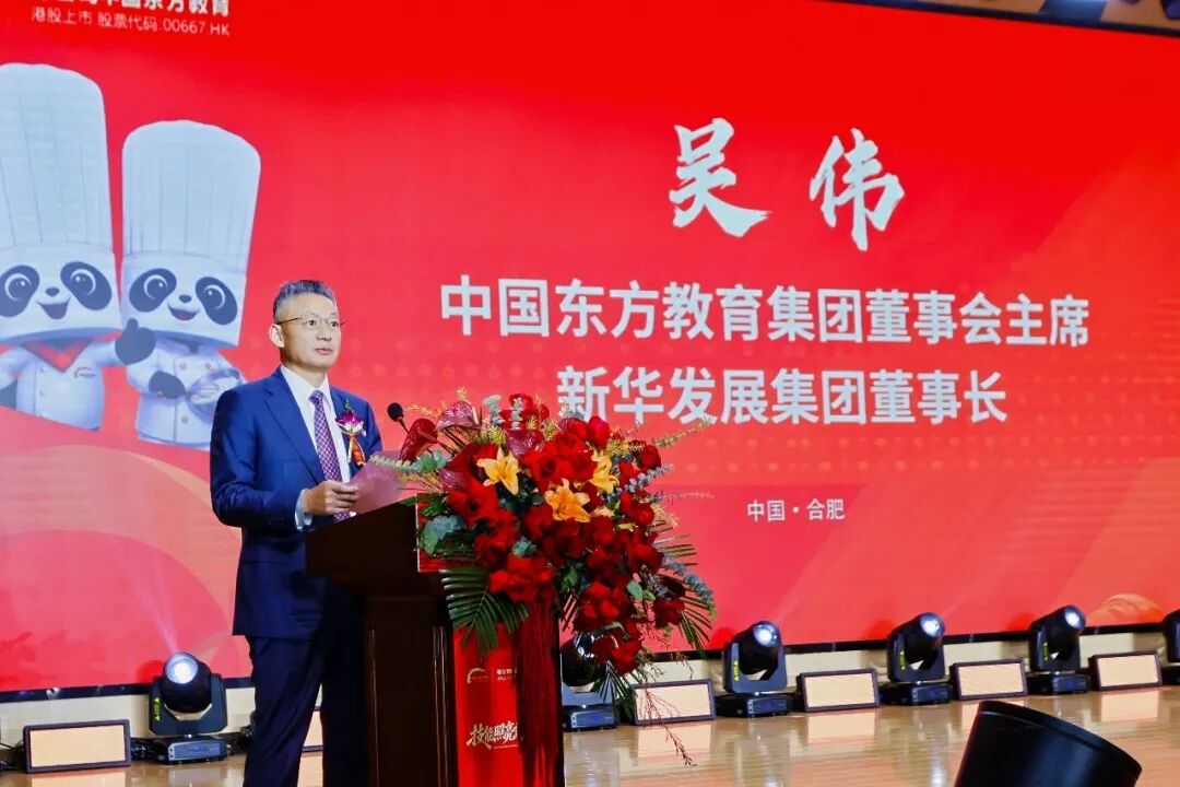 产教融合正是打通nba下注手机版登录
