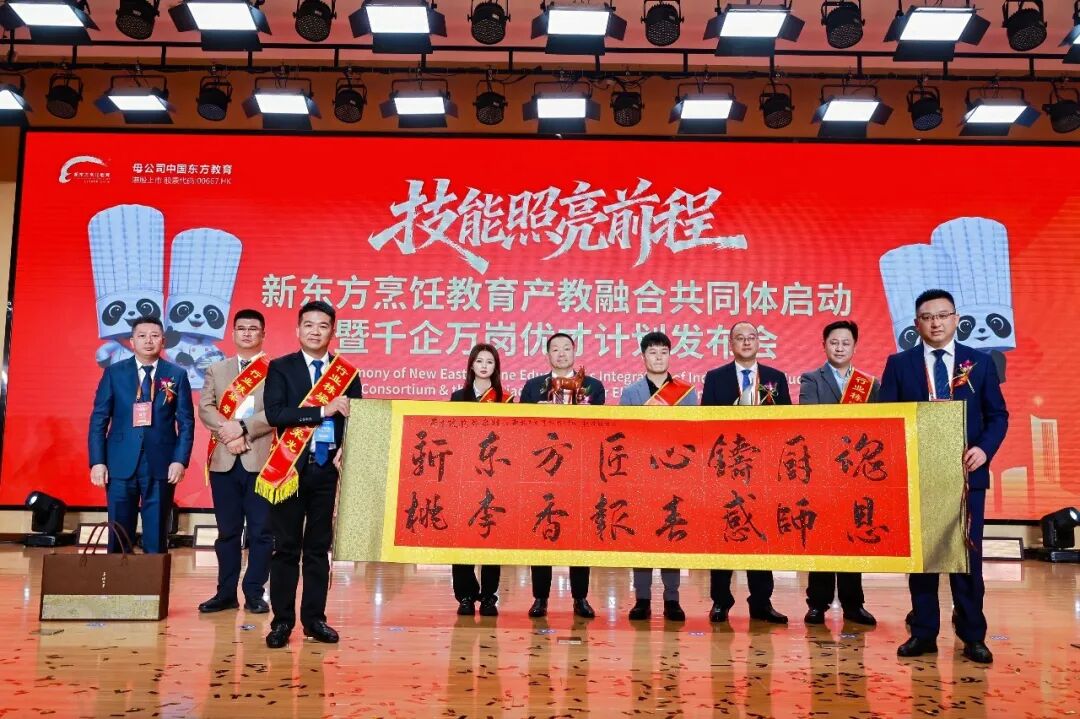 始终秉持“服务社会经济发展